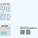원더베이스볼