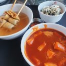 학교앞로라