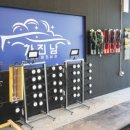 차에 진심인 남자 이미지