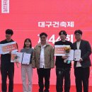 경일건축 이미지