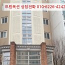 강남서로1 이미지