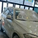 심쿵디테일링 세차장 이미지