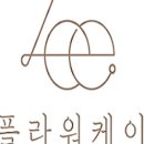 수원-0641 이미지