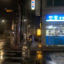 매헌로3길 8 이미지