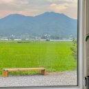 드레네 집 이미지