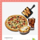 반올림피자샵 이미지