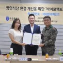 칼라페인트 이미지