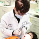 경희대학교치과병원 이미지