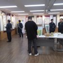 자금동주민센터 이미지