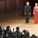 (공연) 정트리오 이미지