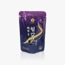 체력 소모가 많은 운동선수가 말하는 관리법 이미지