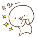 은경불한증막사우나 이미지