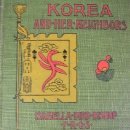 “The Korea”와 “Korea”의 차이점(差異點)은 무엇인가? 이미지