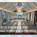 마레보가족호텔 이미지