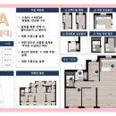 한라시스템