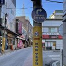 수유태평양약국 | 서울 수유 시장 구경 후기 (주차장)