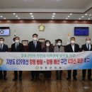 장평4로 이미지