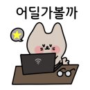 장락노래연습장 네이버블로그