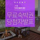 다이아풀빌라 이미지