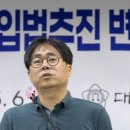 신상진 "전임 시장 비리 죄다 파헤칠 것"…'조국흑서' 김경율 위촉 이미지