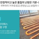 웅동로 이미지
