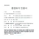 대성체육관 네이버블로그