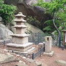 은해사 중암암 삼층석탑 이미지