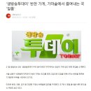 한선생부엌