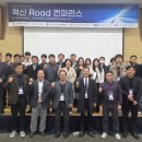 (사)한국상용소프트웨어협회