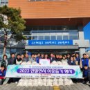 지천경로당 이미지