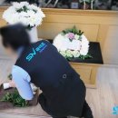 동산병원장례식장