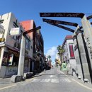 명동로/이중섭거리 이미지