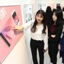 금오산게임 이미지