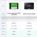 컴퓨터수리&데이터복구 - 제주시 연북로 41 | 컴퓨터수리&데이터복구