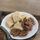 꼽슬이네 이미지