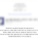 보아모텔 | [100-084] 호텔과 모텔의 차이점과 구별방법
