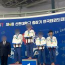 강산스포츠 이미지