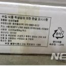 강서물산-수입 이미지