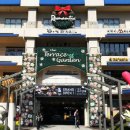 지향가든 이미지