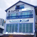 누사서프게스트하우스 이미지