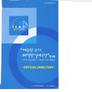 AIN Technology 티스토리