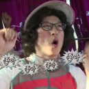 그데이