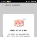 하우앤