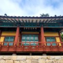 회헌개모영정 이미지