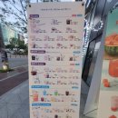 더벤티광주 이미지