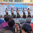 삼전경희태권도 이미지