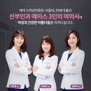 고려산부인과의원 이미지