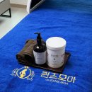 UR(파주시)-[책향기로]-하-6 | 파주산후마사지 퀸즈모아 파주운정일산점 받아본 후기