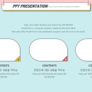 디자인237