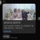 더퀸H | 더블H필름 포항본식DVD 계약 후기/더퀸 웨딩홀/🤍할인 짝꿍 구해요🤍